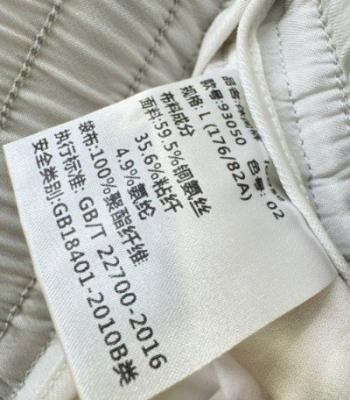 wholesale quality brioni pants white model no. 2